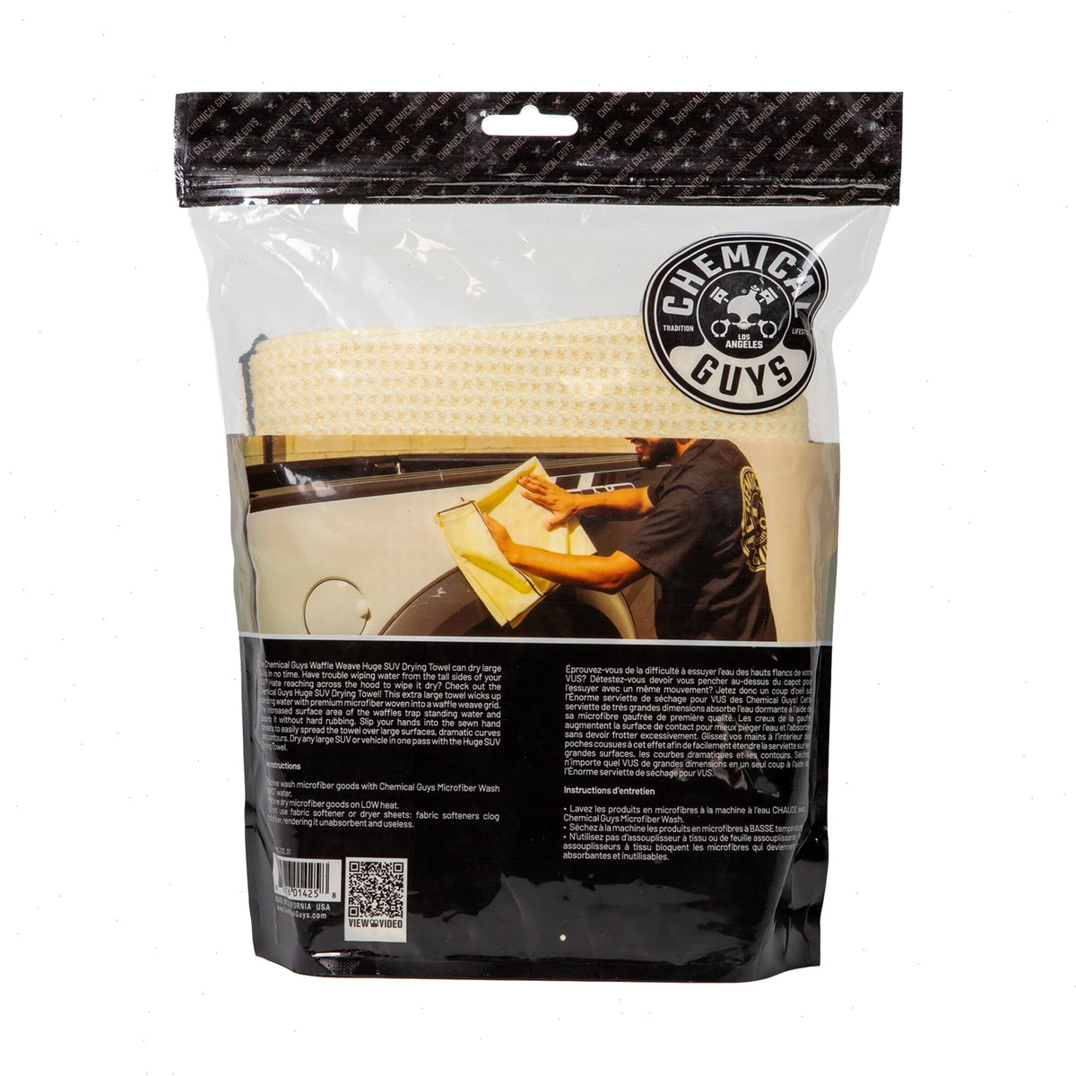 Waffle Weave Huge SUV Microfiber Drying Towel, 35" x 26"